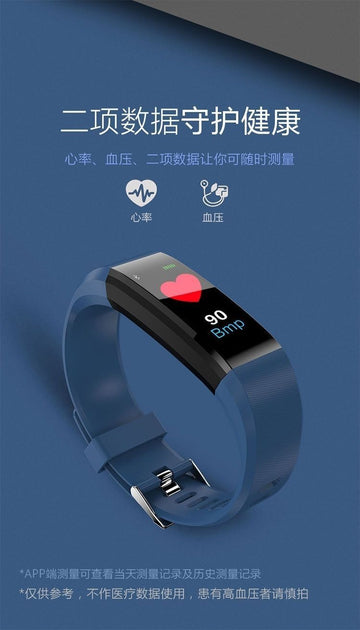 Smart Bracelet Sport Bluetooth Measuring Blood Pressure Information |Trend Tech Depot