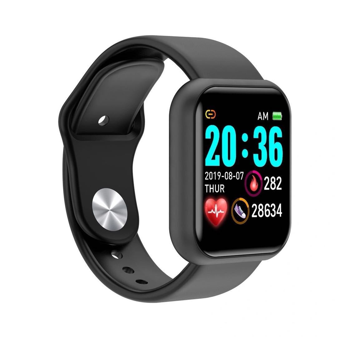 D20 Bluetooth Fitness &  Heart Rate Blood Pressure Tracker Smart Watch With USB Direct Charge |Trend Tech Depot - Trend Tech Depot