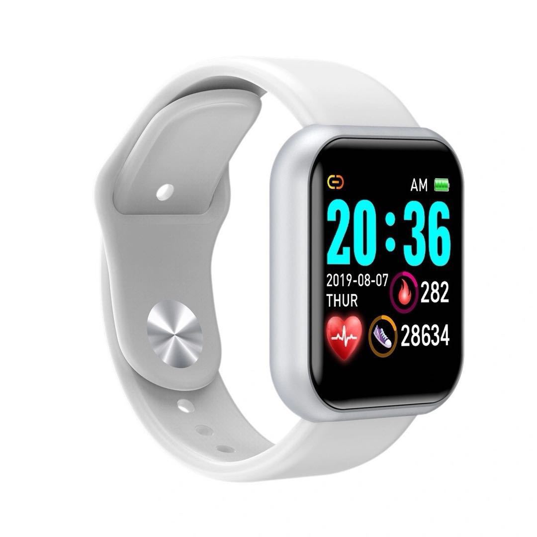 D20 Bluetooth Fitness &  Heart Rate Blood Pressure Tracker Smart Watch With USB Direct Charge |Trend Tech Depot - Trend Tech Depot