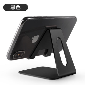 Mobile Phone Stand Desktop Tablet Stand Lazy Metal Stand Gift Manufacture |Trend Tech Depot