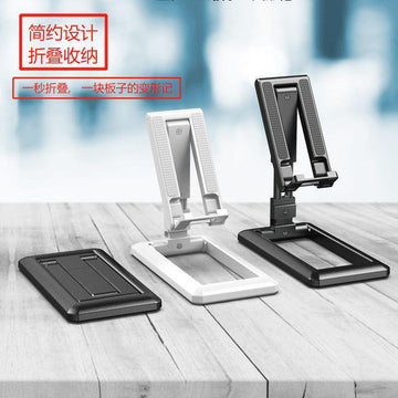 Multi-Angle Support Portable Adjustable Mobile Phone Universal Desktop Bracket |Trend Tech Depot