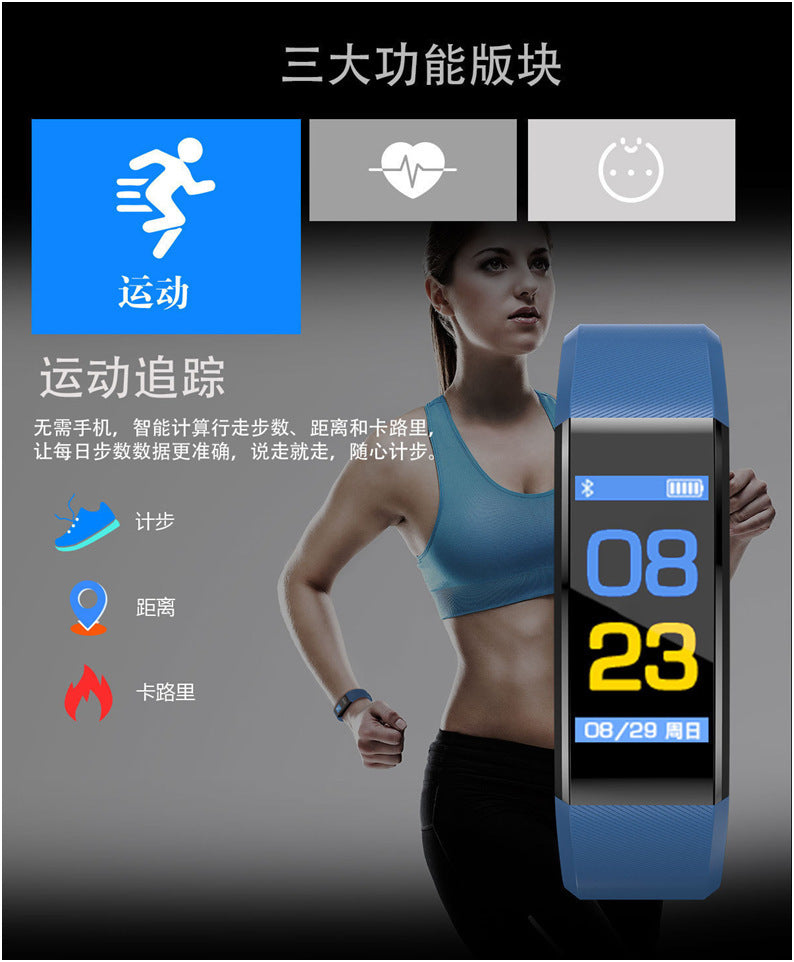 Smart Digital Watch Pedometer Heart Rate Sports Foreign Bluetooth |Trend Tech Depot - Trend Tech Depot